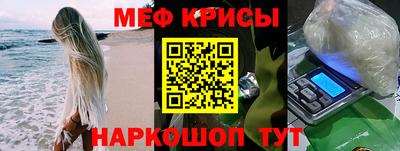 МДПВ Кингисепп