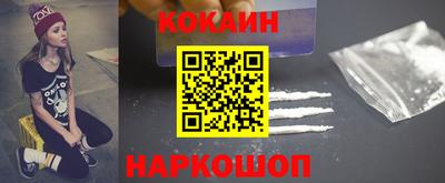 МДМА Канаш