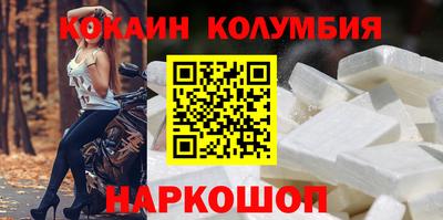 стаф Камышлов