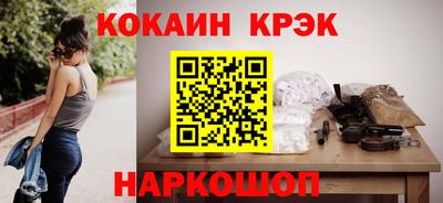 МДПВ Кингисепп