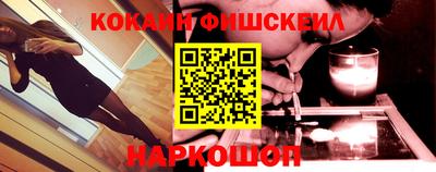 первитин Химки