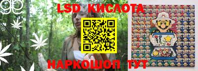 альфа пвп VHQ Кимры