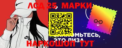 альфа пвп VHQ Кимры
