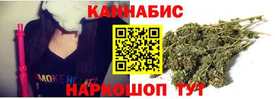 альфа пвп VHQ Кимры