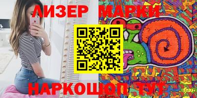 альфа пвп VHQ Кимры