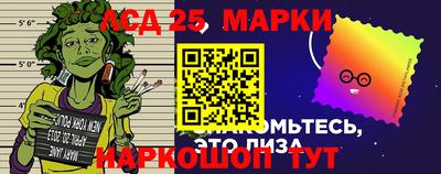МДМА Канаш