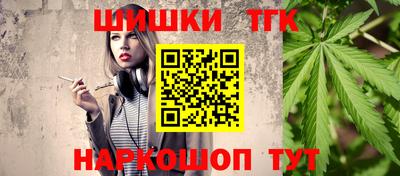 стаф Камышлов