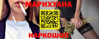 ПСИЛОЦИБИНОВЫЕ ГРИБЫ Хасавюрт