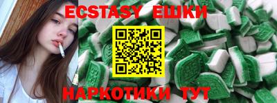 первитин Химки