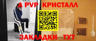 ПСИЛОЦИБИНОВЫЕ ГРИБЫ Хасавюрт