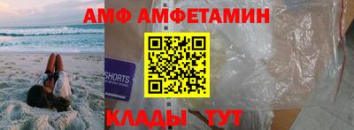 МДПВ Кингисепп