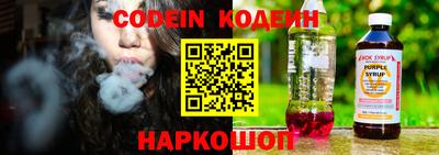 ПСИЛОЦИБИНОВЫЕ ГРИБЫ Хасавюрт