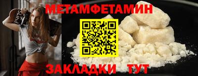 а пвп мука Кандалакша