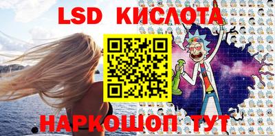 стаф Камышлов