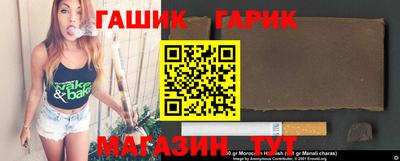 МДМА Кинель