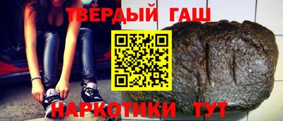 а пвп мука Кандалакша