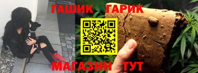 МДМА Канаш