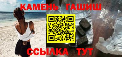 стаф Камышлов