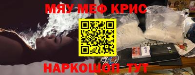 МДМА Канаш