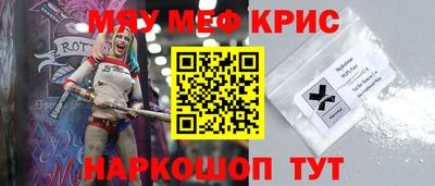 МДМА Канаш